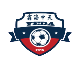 上海橘橙